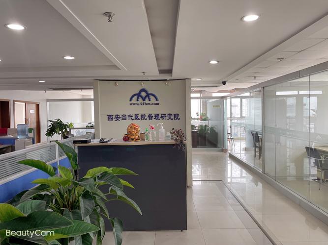 醫院管理軟件全生命周期服務體系研究 從開發到升級的技術賦能路徑